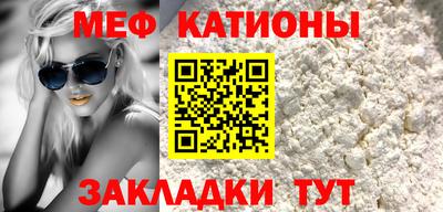бошки Донской