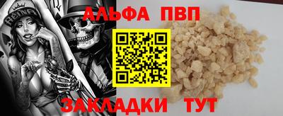 гидра Усть-Илимск