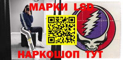 бошки Донской