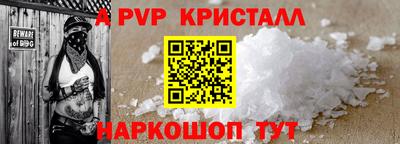 COCAINE Дубна