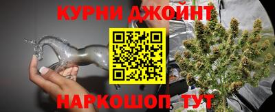 дмт Донецк