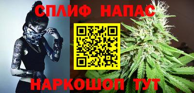 бошки Донской