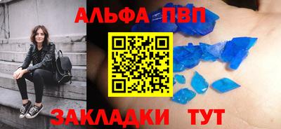 COCAINE Дубна