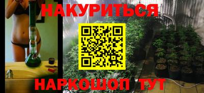 COCAINE Дубна