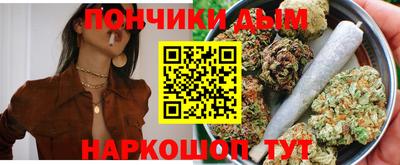 COCAINE Дубна