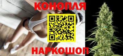 бошки Донской