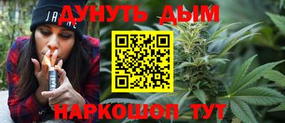 дмт Донецк