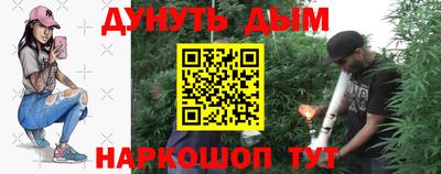 дмт Донецк