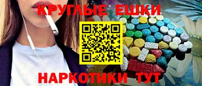 дмт Донецк