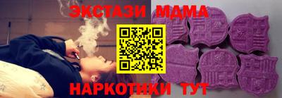 COCAINE Дубна