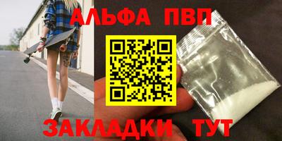 дмт Донецк