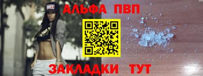 дмт Донецк