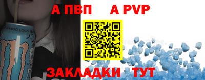 дмт Донецк