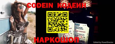mdpv Усть-Джегута