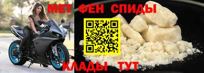 COCAINE Дубна