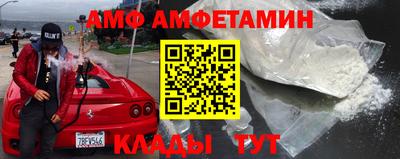 дмт Донецк