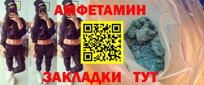 бошки Донской