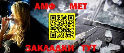 дмт Донецк