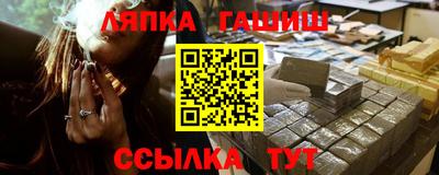 бошки Донской