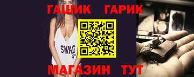 бошки Донской