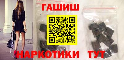 бошки Донской