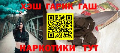 COCAINE Дубна