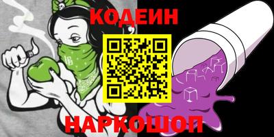 дмт Донецк