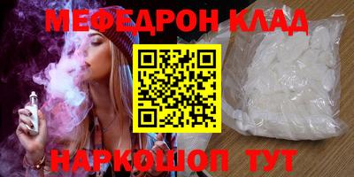 COCAINE Дубна