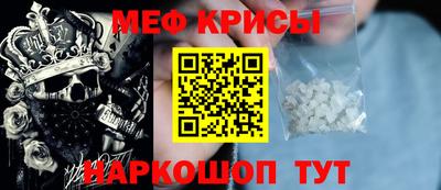 дмт Донецк
