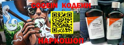 бошки Донской