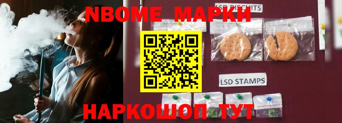 Лсд 25 экстази  Вход с VPN  Майский  LSD-25 экстази ecstasy  Лсд 25 экстази кислота 
